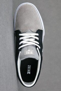 Nike buty Satire black/white/grey