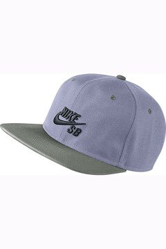 Nike SB czapka